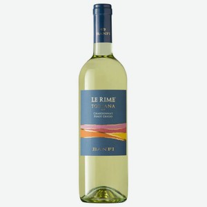 Вино Le Rime Toscana Banfi белое полусухое 13 % алк., Италия, 0,75 л