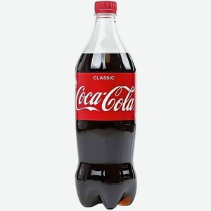 Напиток Coca-Cola Classic, 1 л