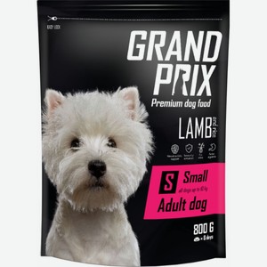 Сухой корм для собак мелких и миниатюрных пород Grand Prix Adult Small Ягненок и рис, 800 г