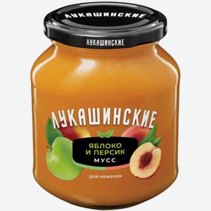 Мусс Лукашинские яблочно-персиковый, 370 г