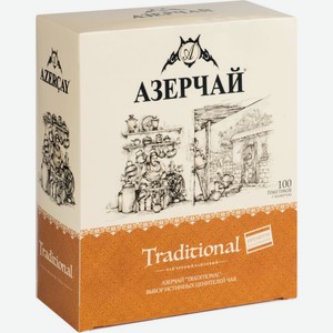 Чай чёрный Азерчай Traditional, 100×1,8 г