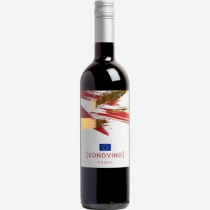 Вино Sonovino Россо красное сухое 12 % алк., Италия, 0,75 л