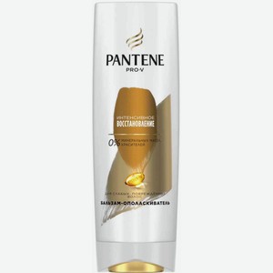Бальзам-ополаскиватель для ослабленных повреждённых волос Pantene Pro-V Интенсивное восстановление, 360 мл