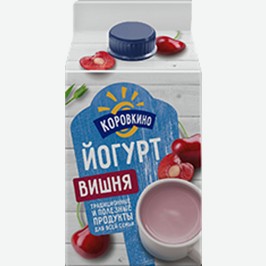 Йогурт Питьевой Коровкино, Абрикос, Вишня, Персик, 2,5%, 450 Г