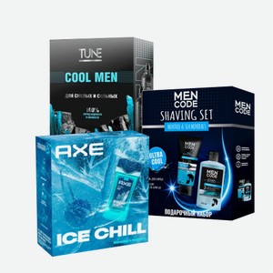 Подарочные наборы  Tune / Men Code / Axe Ice Chill  в ассортименте, 1шт