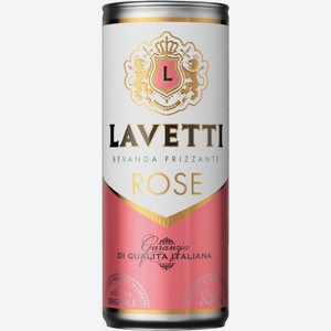 НВ Напиток виноградосодержащий ЛАВЕТТИ Розе сл 8% ж/б 0.25л