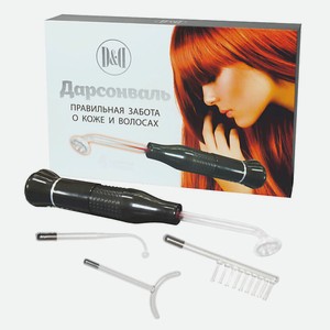 D&D Дарсонваль IM-02 для волос, лица и тела, 4 насадки