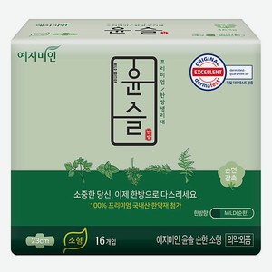 YEJIMIIN Прокладки гигиенические травяные хлопковые Cotton Touch Mild Herb 23 см