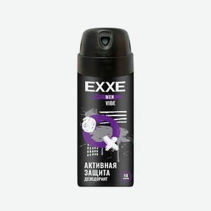 EXXE Дезодорант спрей Vibe Men 150