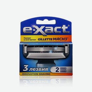 Кассеты для станка E-Xact с увлажняющей полоской 3 лезвия 2шт