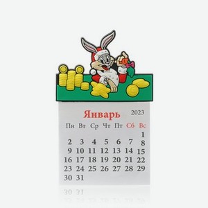 Магнит - календарь Artus   Зайка   Зеленый