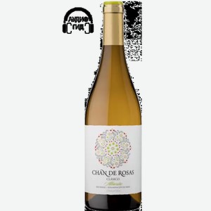 Вино Chan de Rosas Clasico 0.75л.