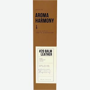 Диффузор Aroma Harmony Balm&Leather 100мл