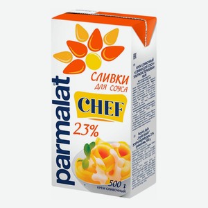 Сливки Parmalat Chef ультрапастеризованные 23% БЗМЖ 500 г