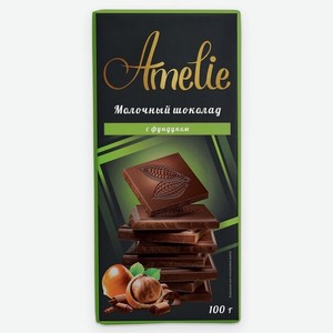Шоколад молочный Amelie Фундук 100 г