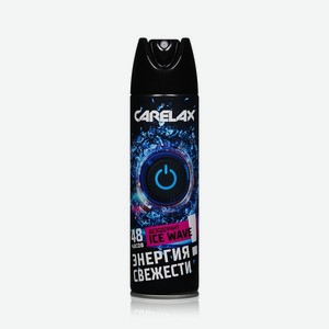 Мужской дезодорант Carelax Energy   Ice Wave   150мл