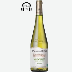 Вино Plessis-duval - Muscadet Smsl 0.75л
