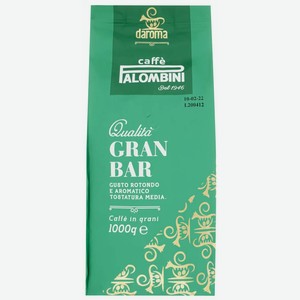 Кофе зерновой Palombini Gran Bar (1kg)