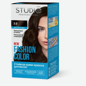 Крем-краска для волос Fashion Color 3.0 Тёмно-каштановый, 160 мл