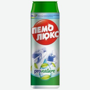 Чистящее средство Пемолюкс Pronature