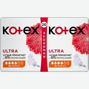 Прокладки KOTEX Normal Ultra Dry&Soft Absorbent Ultra с крылышками, 20шт