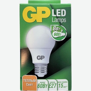 Лампа GP LEDA60 светодиодная 806lm E27 8W теплый свет 1шт