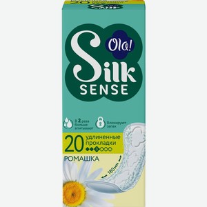 Прокладки ежедневные Silk Sense Daily Large Deo Ромашка 20 шт