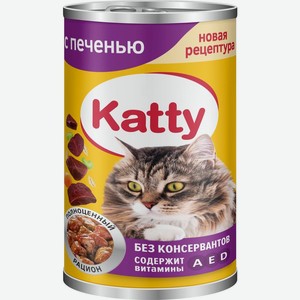 Корм влажный Katty Печень в соусе для взрослых кошек 415г