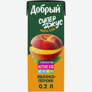 Сок Добрый Active kid яблоко персик обогащенный витаминным комплексом с 11 месяцев