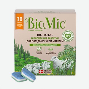 Таблетки для посудомоечных машин BioMio Bio-total с маслом эвкалипта 30 шт