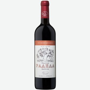 Вино РАДЕДА красное сухое, 0.75л, Абхазия, 0.75 L