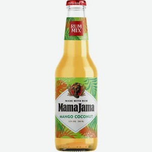 Напиток слабоалкогольный газированный Mama Jama Mango Coconut made with rum 5,5% 0,33л