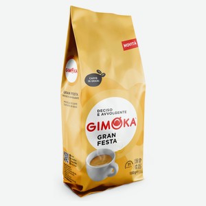 Кофе молотый Gimoka Gran Festa, 1 кг