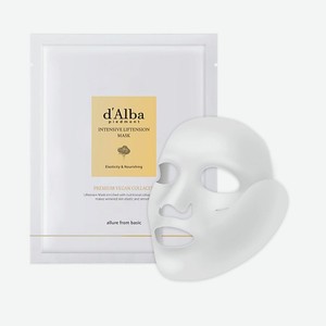 D`ALBA Маска для лица Intensive Liftension Mask 35