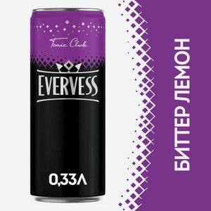 Напиток Эвервесс тоник Биттер лимон газ.0,33л ж/б