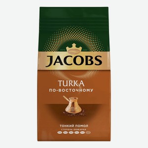 Кофе молотый Jacobs Turka по-восточному, 200 г.