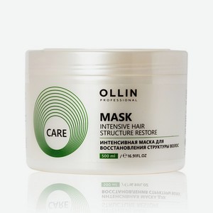 Интенсивная маска для восстановления структуры волос Ollin Professional Care   Restore   500мл