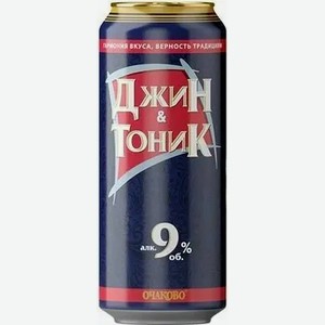 Напиток с/алк. газ. ДЖИН-ТОНИК 9% Ж/Б. 0,45Л