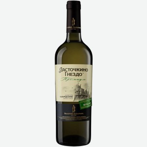 Вино Ласточкино Гнездо Алиготе Шардоне Прем. 10-12% Бел. Сух. 0,75л