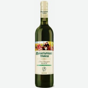 Вино Монастырская Трапеза 10-12% Бел. П/сл. 0,7л