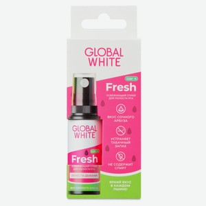 Спрей для полости рта Global White Fresh Освежающий со вкусом арбуза, 15 мл