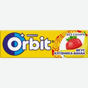 Жевательная резинка Orbit Клубника-банан 14г