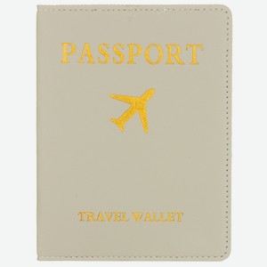 Обложка д/паспорта AW23 арт. PGMU-009 14x10,5см