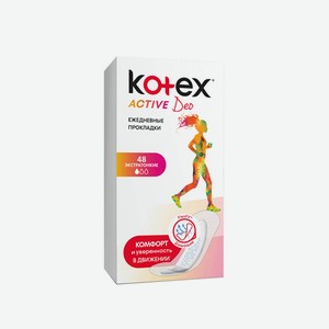 Ежедневные прокладки KOTEX Active Deo, 48 шт