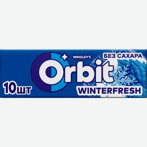 Жевательная резинка Orbit Winterfresh подушечки 14г
