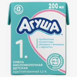 Смесь кисломолочная «Агуша» адаптированная для детей 3.5%, 204 г