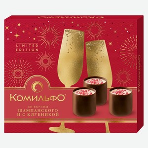 Конфеты шоколадные «Комильфо» с двухслойной начинкой со вкусом шампанского и клубники, 232 г