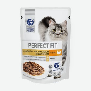 Влажный корм для кошек с чувствительным пищеварением Perfect Fit индейка в соусе, 75 г