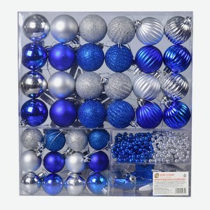 Елочные украшения Santa s World в наборе: 45 шт синий+серебро арт. 2045N1-5759A2