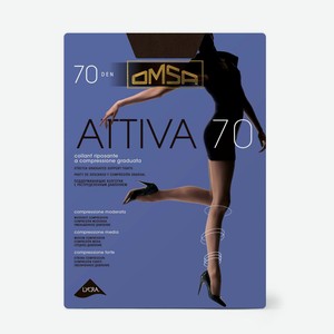 Omsa колготки Attiva 70 ден, цвета в ассортименте